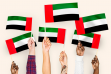 UAE Union Pledge Day on July 18: A Guide